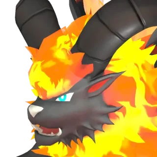 Hellflame Lion