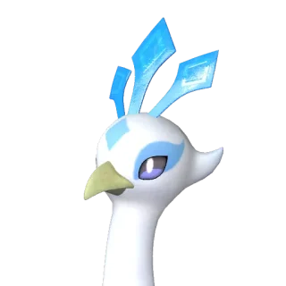 Peacock Poune