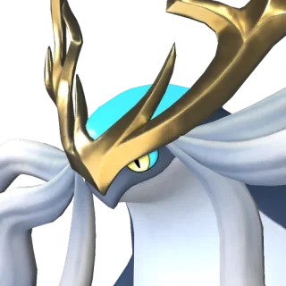 Sentinal of the Great Sea