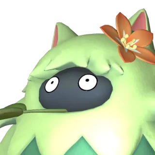 Guardian of the South