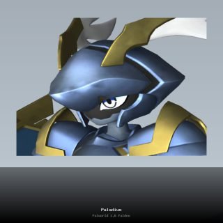 Holy Knight of the Firmament