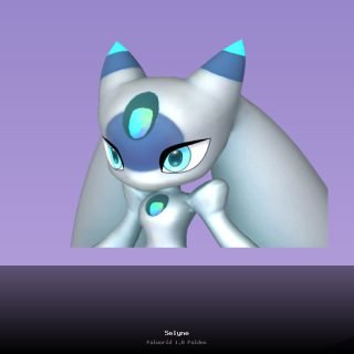 Celestial Darkness