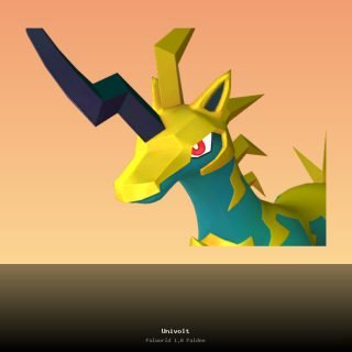 Swift Deity